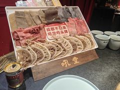 -吼堂老火锅(太古里总店)