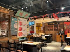 -清真·老门框爆肚涮肉·中华老字号(丰管路店)