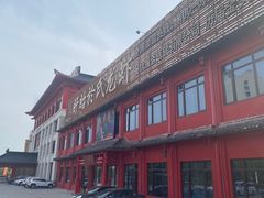 -於氏虾神(盱眙总店)