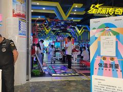 -反斗乐园π·电玩·高空拓展·蹦床(龙华天虹店)