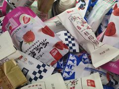 -全家便利店(星湖街店)