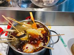 -百品聚旋转火锅(号外店)