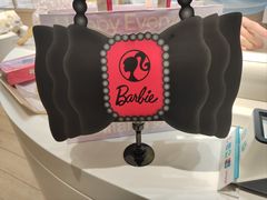 -好利来(十里河店)