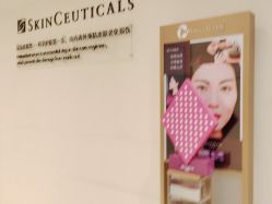 -北京楚诺医疗美容