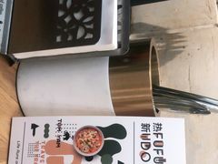 -良木缘咖啡西餐(新城市广场店)