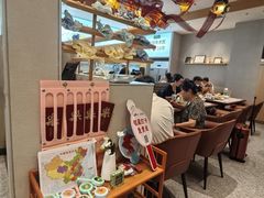 -船歌·鱼水饺青岛菜(太阳宫凯德MALL店)