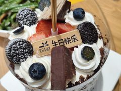 -皇冠幸福里动物奶油生日蛋糕(马祖路店)