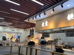 -仙螺岛海鲜自助餐厅(总店)