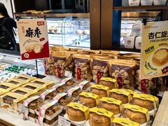 -马里奥饼店(麓谷店)