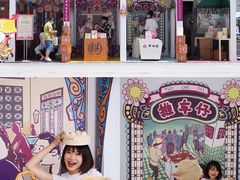 -点都德(北京路贰店)