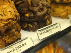 -CHOCMONS巧克怪兽(屏风街店)