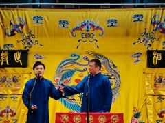 -北京湖广会馆