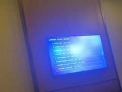 -大桶水·全国旗舰店(体育路店)