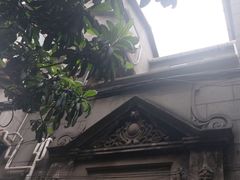 -书隐楼
