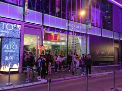 -豚王拉面(铜锣湾店 )