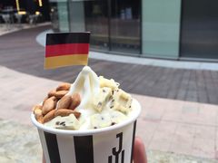 -JW德国冻酸奶Frozen Yogurt(龙湖成都滨江天街店)