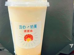 -喜茶(广州东方宝泰店)