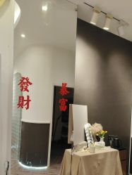 -花岐款式专研健康美甲沙龙