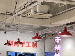 -于屿城重庆火锅(深圳总店)