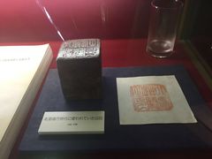 -北海道厅旧本厅舍(旧本庁舎)