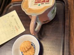 -乌村