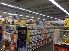 -麦德龙(京顺路商场店)