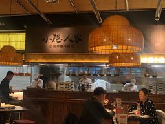 -小隐人家(乐松店)