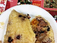 -鼎香皇高佬苏裹蒸粽