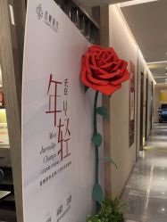 -香榭丽舍·海菲秀·皮肤管理痘敏肌修护