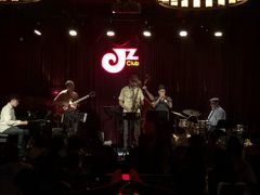 -JZ Club 爵士酒吧(上海店)