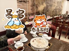 -钦善斋(武侯祠店)