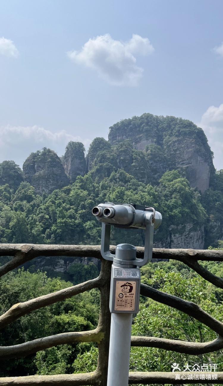 梅州平远五指山图片