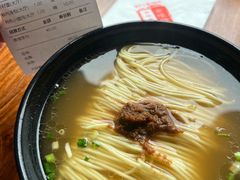 -金隆兴(镜湖店)