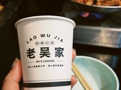 -老吴家川菜(昭化路店)