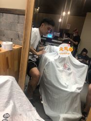-红馆·发喆院