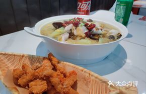 Golden Sour Fish with Basa
