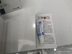 -品凯口腔(丰潭门诊)