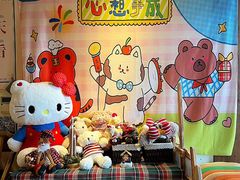 -氷冰凉刨冰甜品(北京路店)