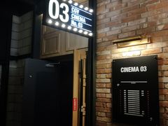 -CGV影城(源著IMAX店)