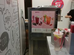 -蜜雪冰城(鹿山广场店)