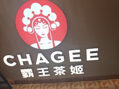 -鸿通城购物中心