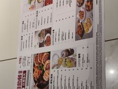 -必胜客(石佛营店)