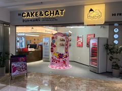 -静宜和她的朋友(星海广场店)