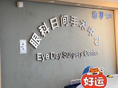 -上海市第十人民医院(总院)