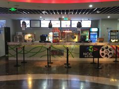 -天幕新彩云国际影城(激光巨幕店)