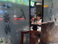 -东来顺•非遗火锅(外滩店)