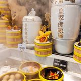 在北京，300+就可以实现海鲜自由！