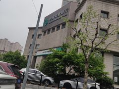 -中国农业银行(上海普陀支行)