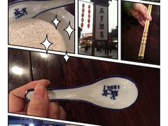 iphone_upload_pic-咸亨酒店•非遗绍兴菜•中华老字号(堂吃餐厅)