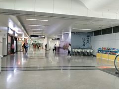 -福州长乐国际机场